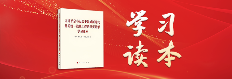 首页图.png 首页图.png