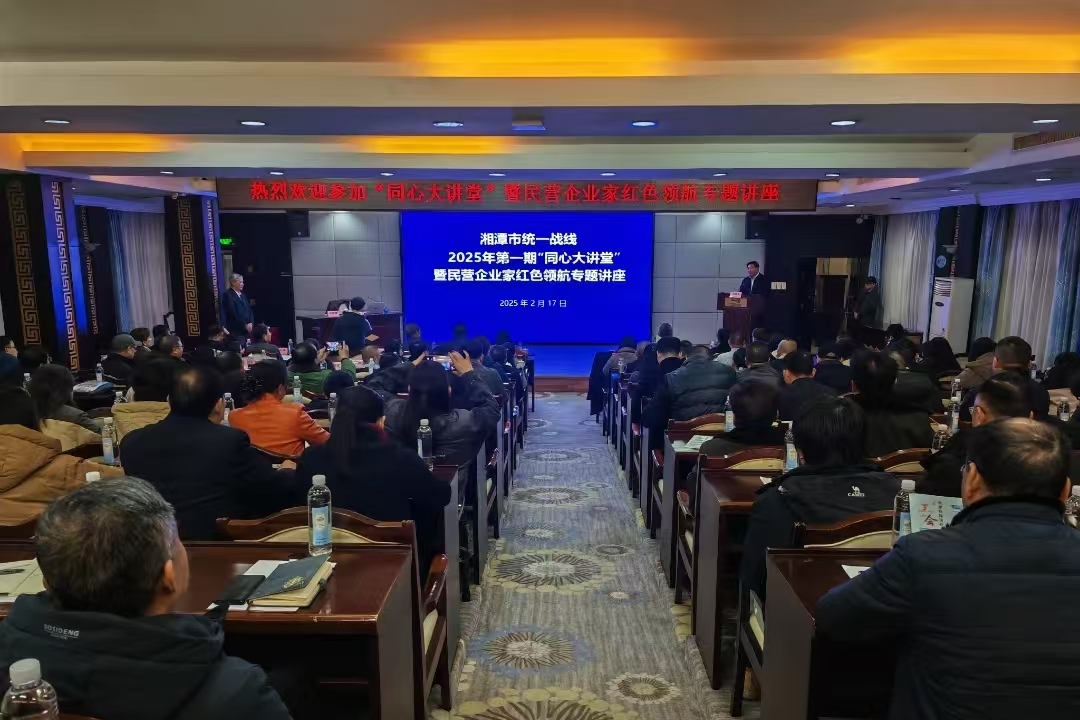 微信图片_20250218112526.jpg