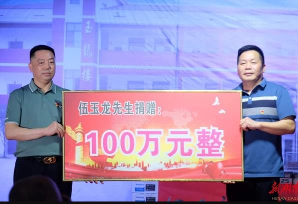 360截图20200628091536114.jpg