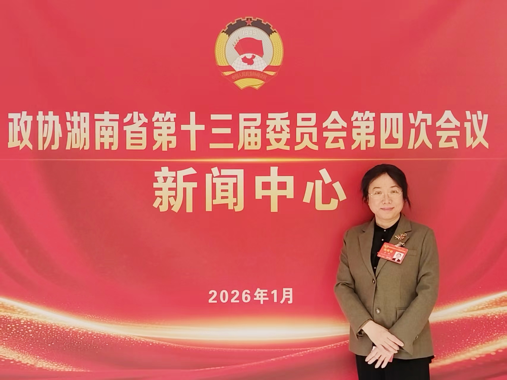55b7914c331b8038551b81a652b774f_副本.jpg 55b7914c331b8038551b81a652b774f_副本.jpg