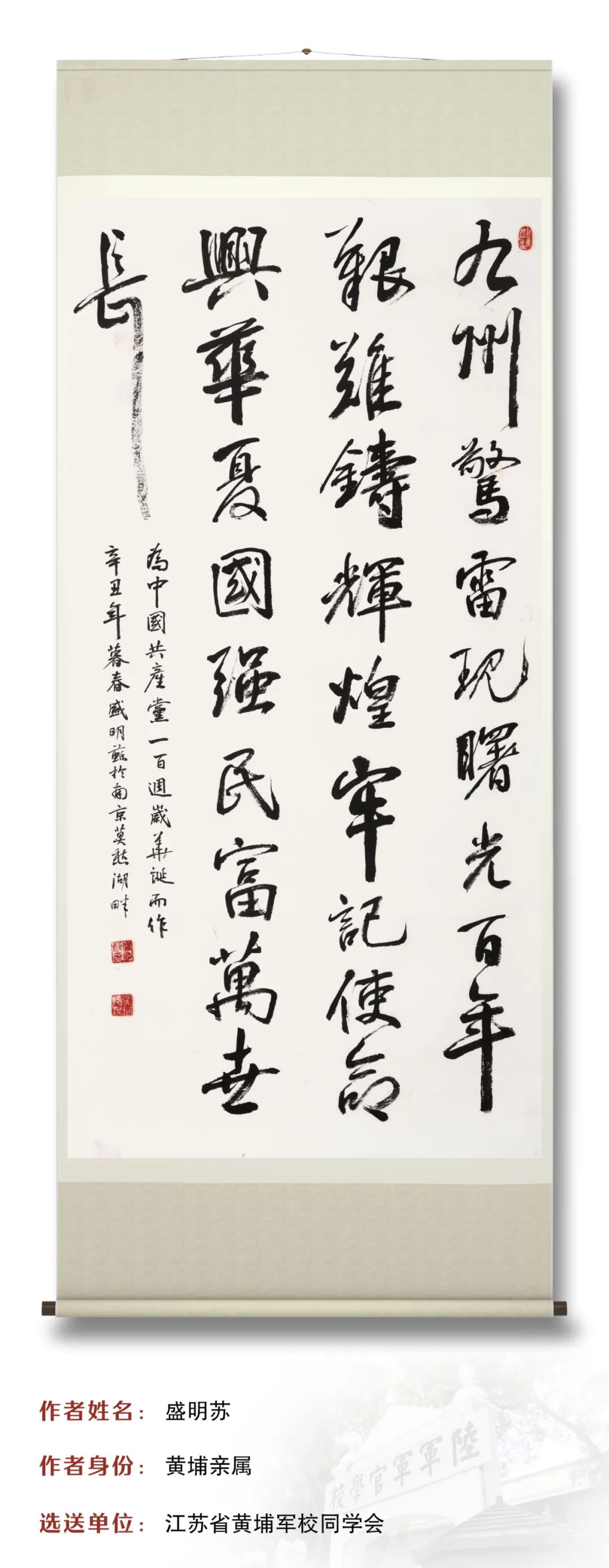 图片 图片
