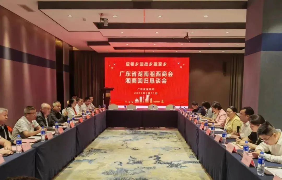 微信图片_20230519205913.jpg