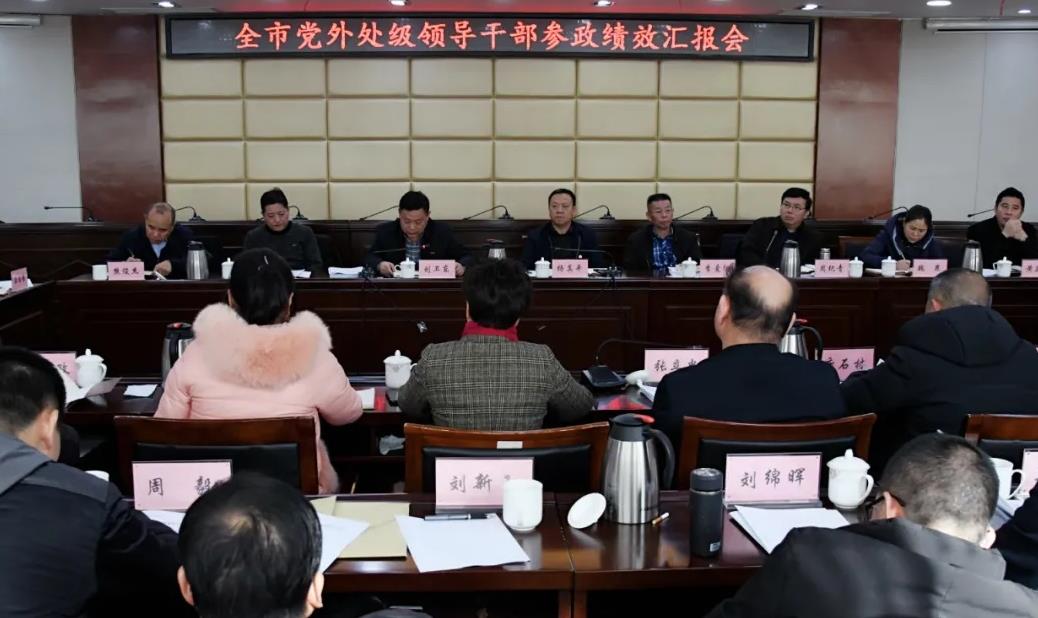 360截图20210111145318985.jpg