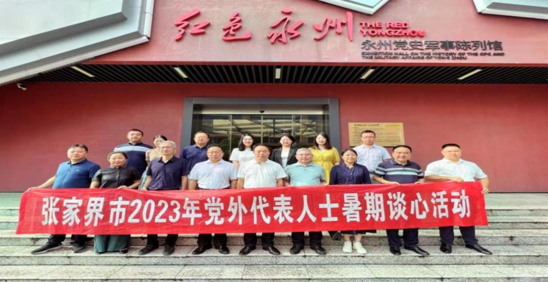 图片3.jpg 图片3.jpg