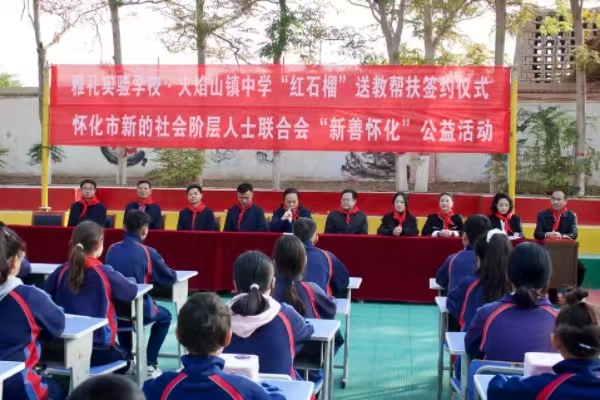 1544396200.jpg
