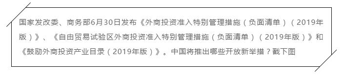 360??20190701110008548.jpg