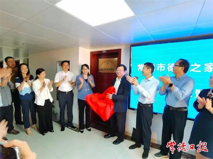 微信图片_20231018083840.jpg