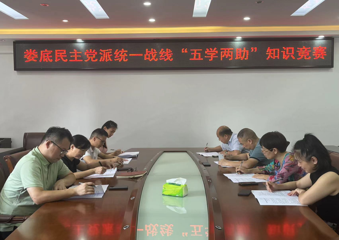 图片6.png