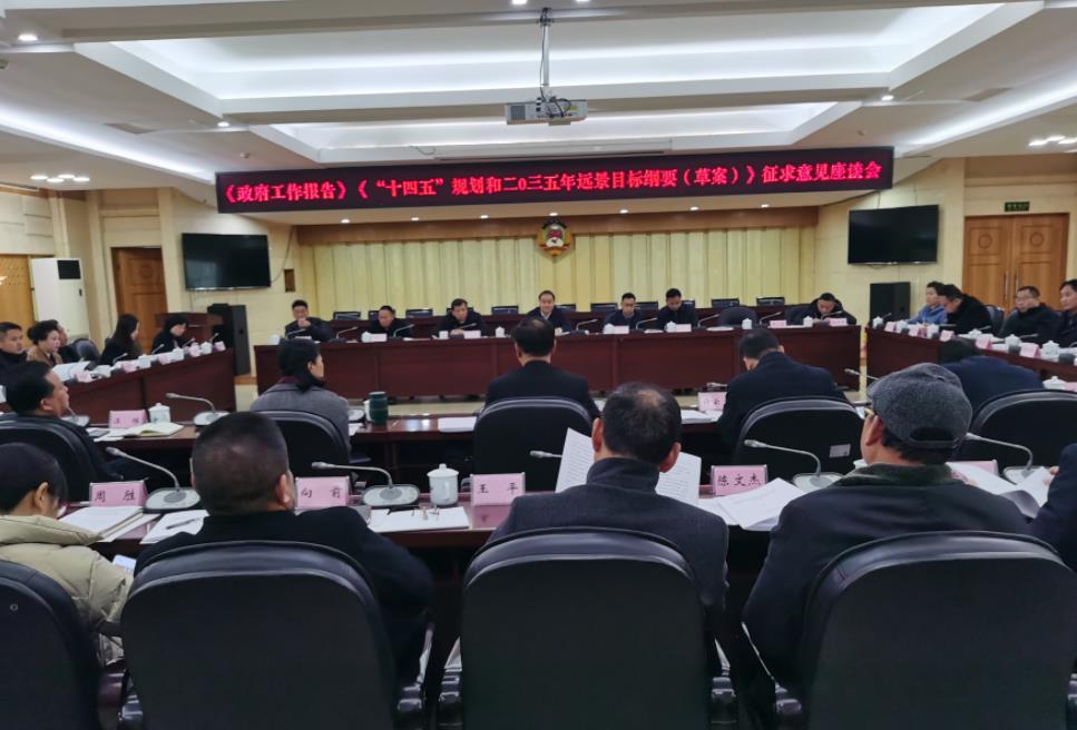 360截图20210111101209283.jpg