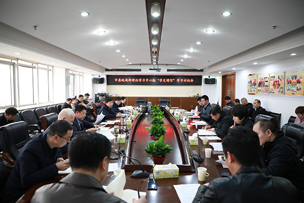 市委统战部举行党史学习教育“学史增信”专题学习研讨.jpg 市委统战部举行党史学习教育“学史增信”专题学习研讨.jpg