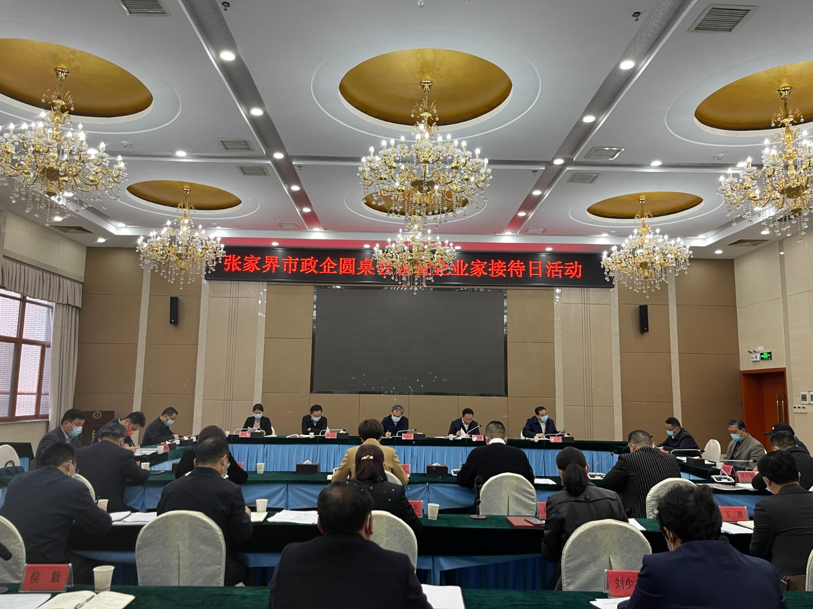 图片5.jpg 图片5.jpg