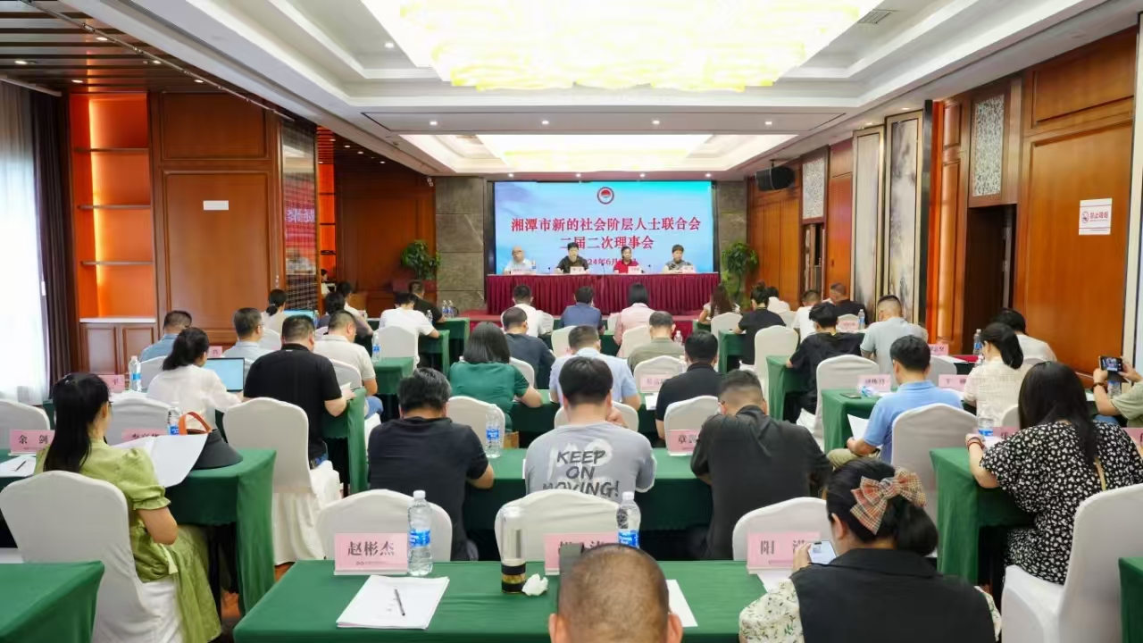 新阶4.jpg