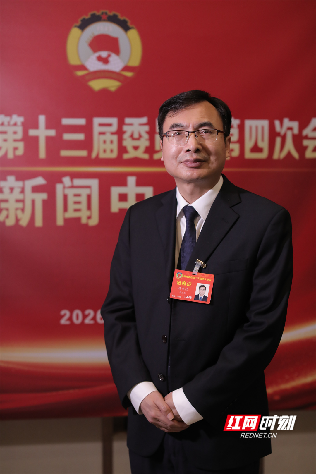 微信图片_20260205190528_16_982.jpg 微信图片_20260205190528_16_982.jpg