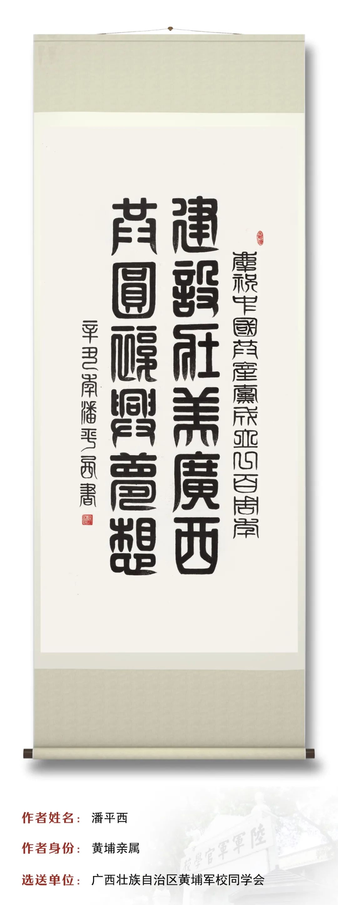 图片 图片