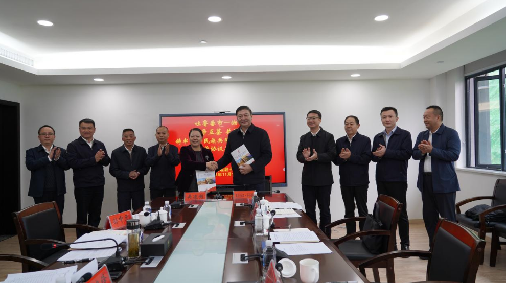 图片3.png 图片3.png