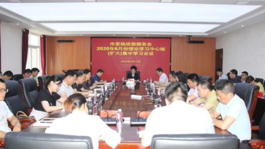 360截图20200616144853054.jpg