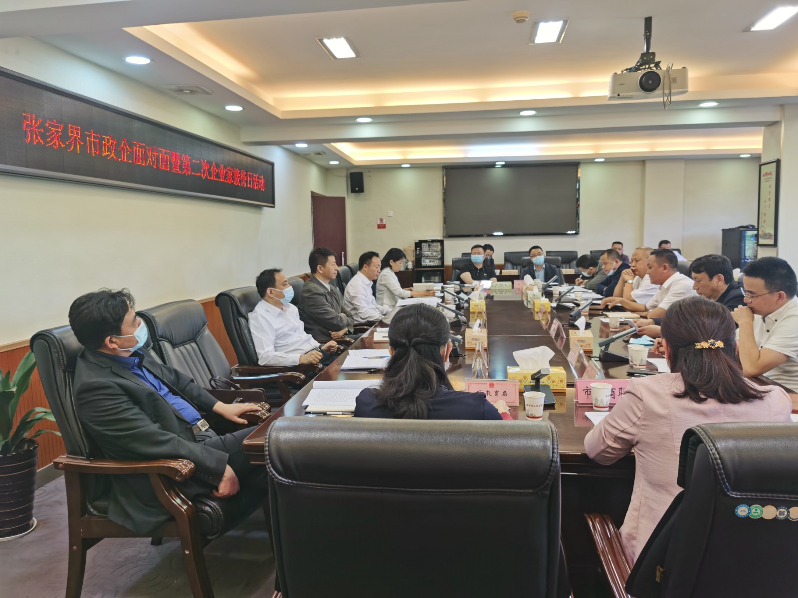 图片6.jpg 图片6.jpg