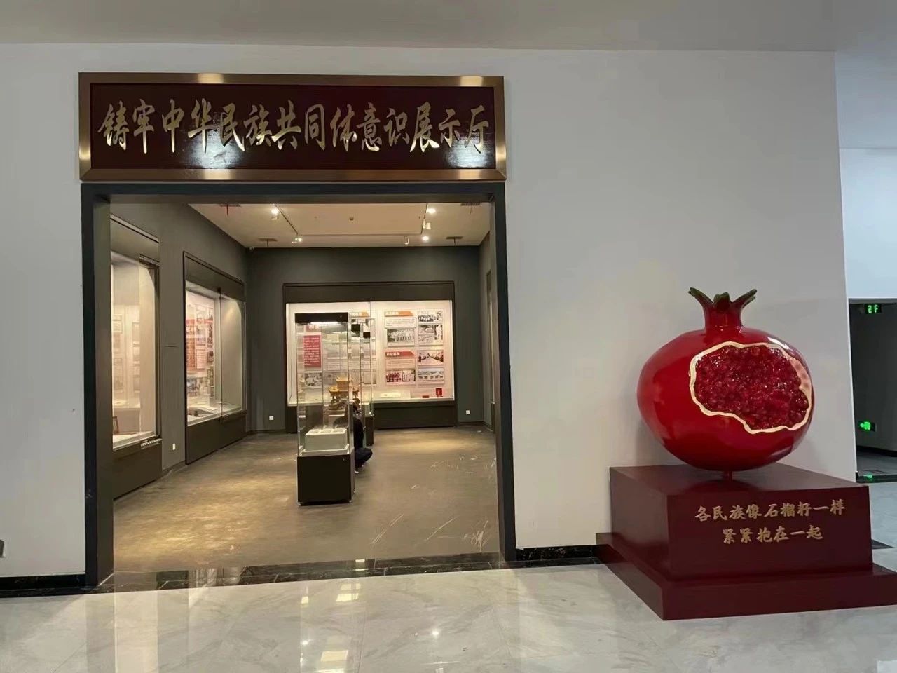 微信图片_20230506150634.jpg 微信图片_20230506150634.jpg
