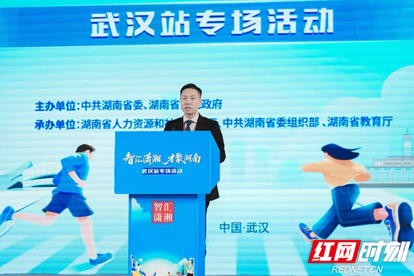 潇湘.jpg 潇湘.jpg