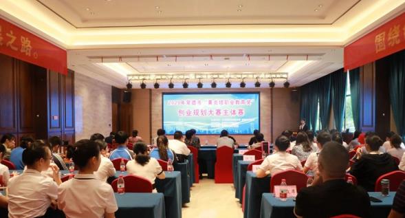 360截图20200923174306495.jpg