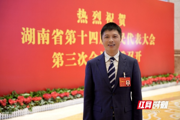 微信图片_20250116162939.jpg 微信图片_20250116162939.jpg