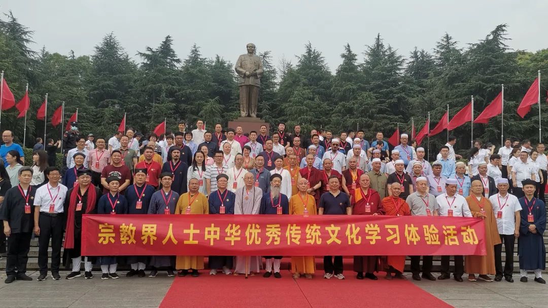 图片 图片