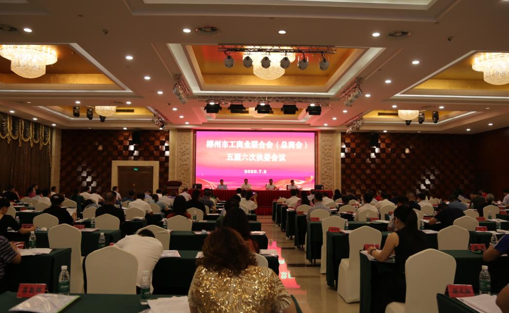 360截图20200703101441350.jpg