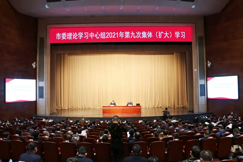 微信图片_20211110212428.jpg 微信图片_20211110212428.jpg