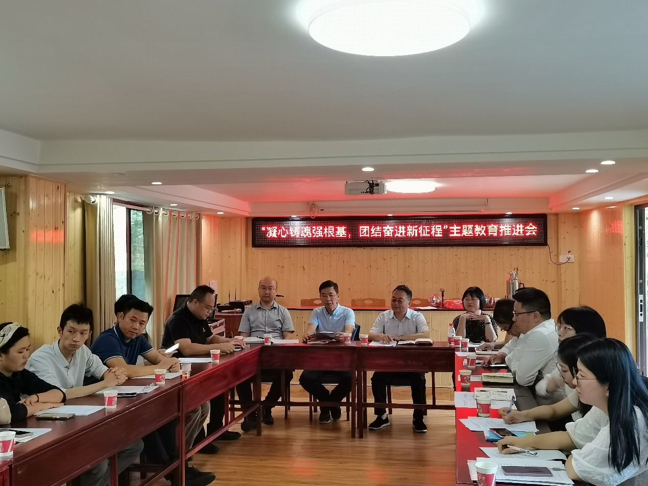 图片28.jpg 图片28.jpg