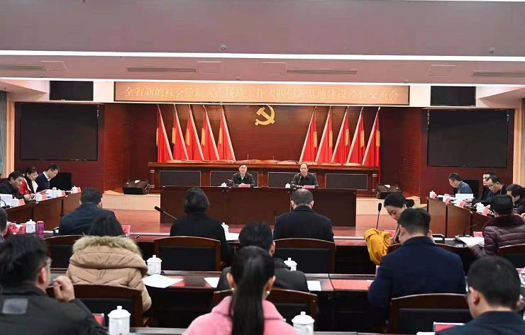360截图20201230143241459.jpg