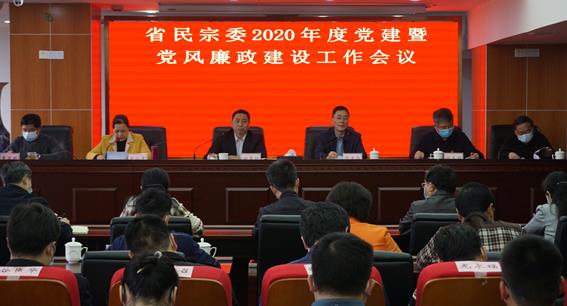 360截图20200327161414513.jpg