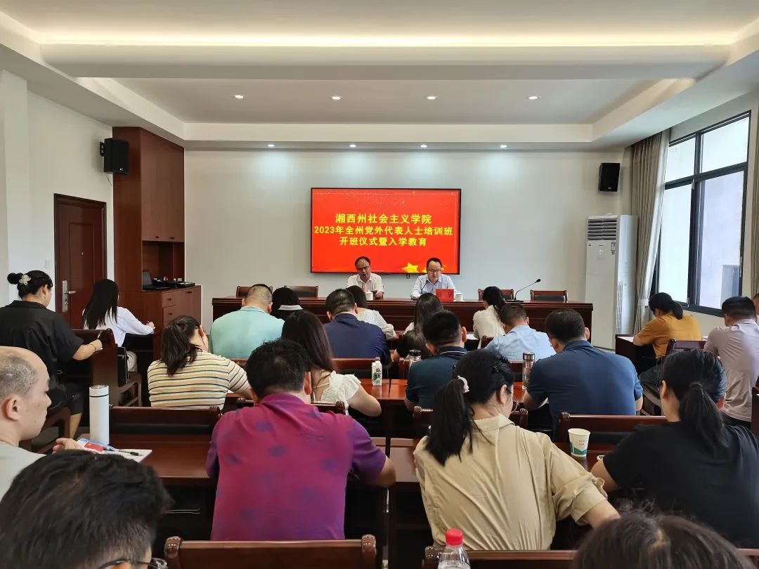 微信图片_20230705153740.jpg