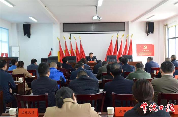 微信图片_20231123144902.jpg