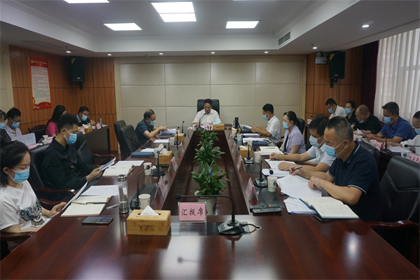 湖南省民宗委召开党组理论学习中心组第九次集体学习暨学习贯彻中央民族工作会议精神研讨交流会1.jpg 湖南省民宗委召开党组理论学习中心组第九次集体学习暨学习贯彻中央民族工作会议精神研讨交流会1.jpg