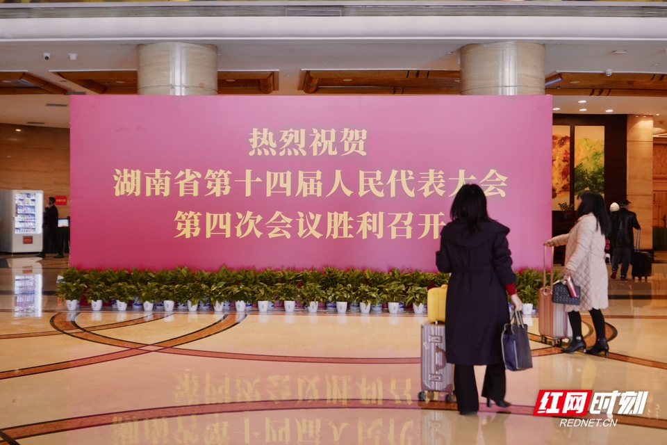 两会 12.jpg 两会 12.jpg
