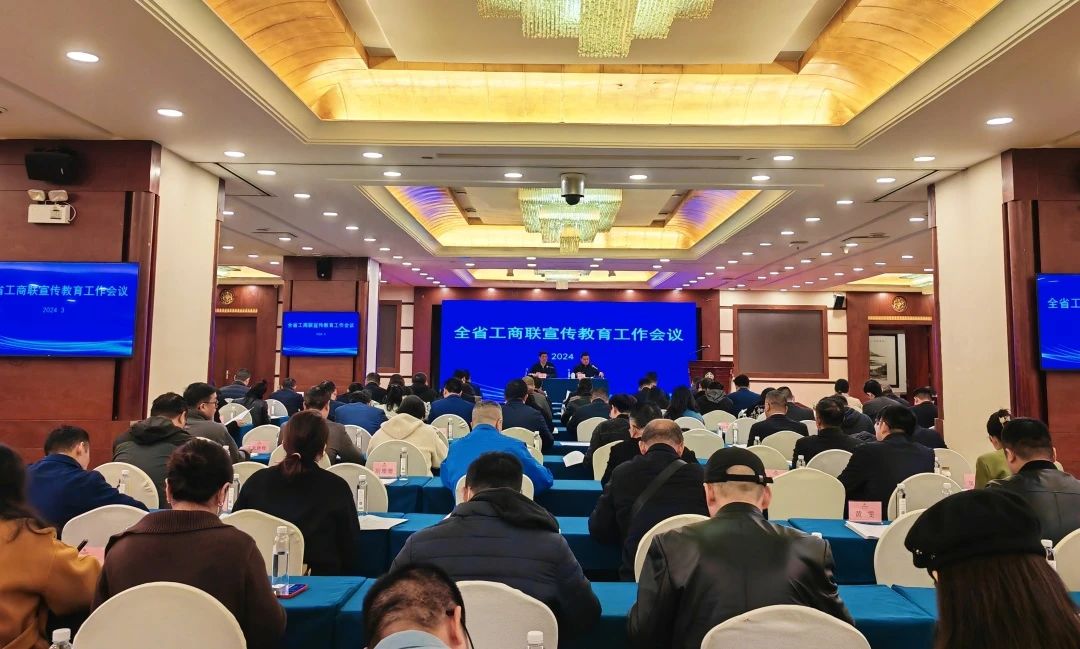 微信图片_20240320202724.jpg