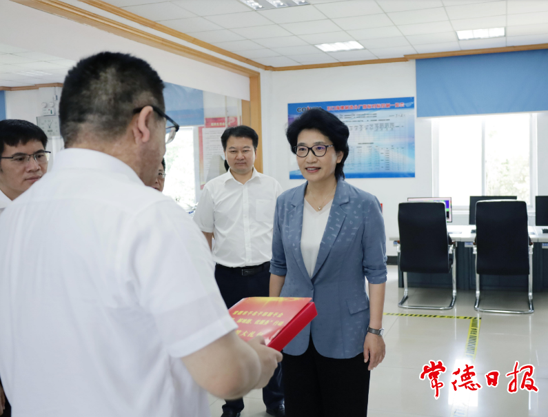 陈华2.png 陈华2.png