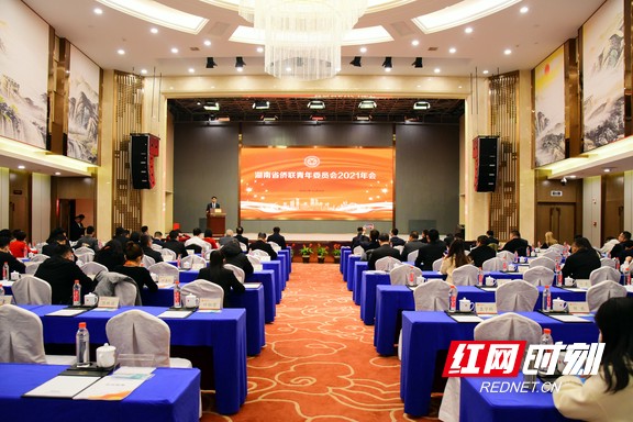 微信图片_20211204152327.marked.jpg