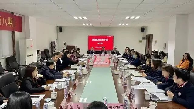 微信图片_20221101105419.jpg