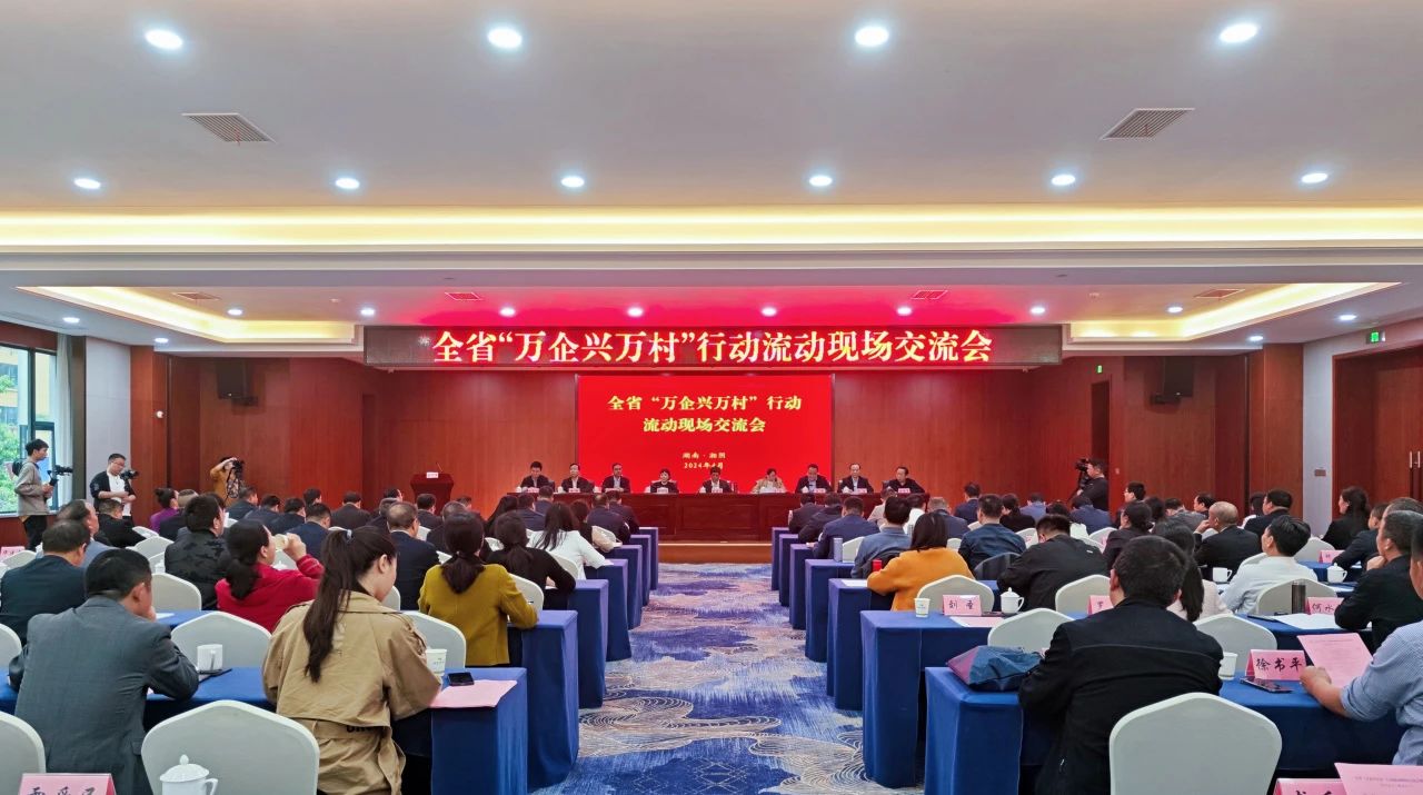 微信图片_20240411222013.jpg