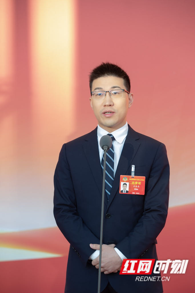 微信图片_20240123091629.jpg