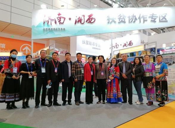 360截图20201020092654400.jpg