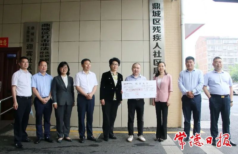陈华调研同心创建工作 慰问助残社会组织2.jpg