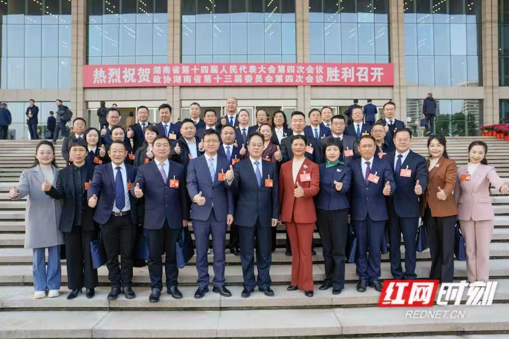 微信图片_20260202091856_4941_41.jpg 微信图片_20260202091856_4941_41.jpg