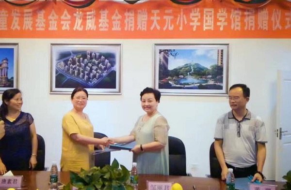 图片6.jpg