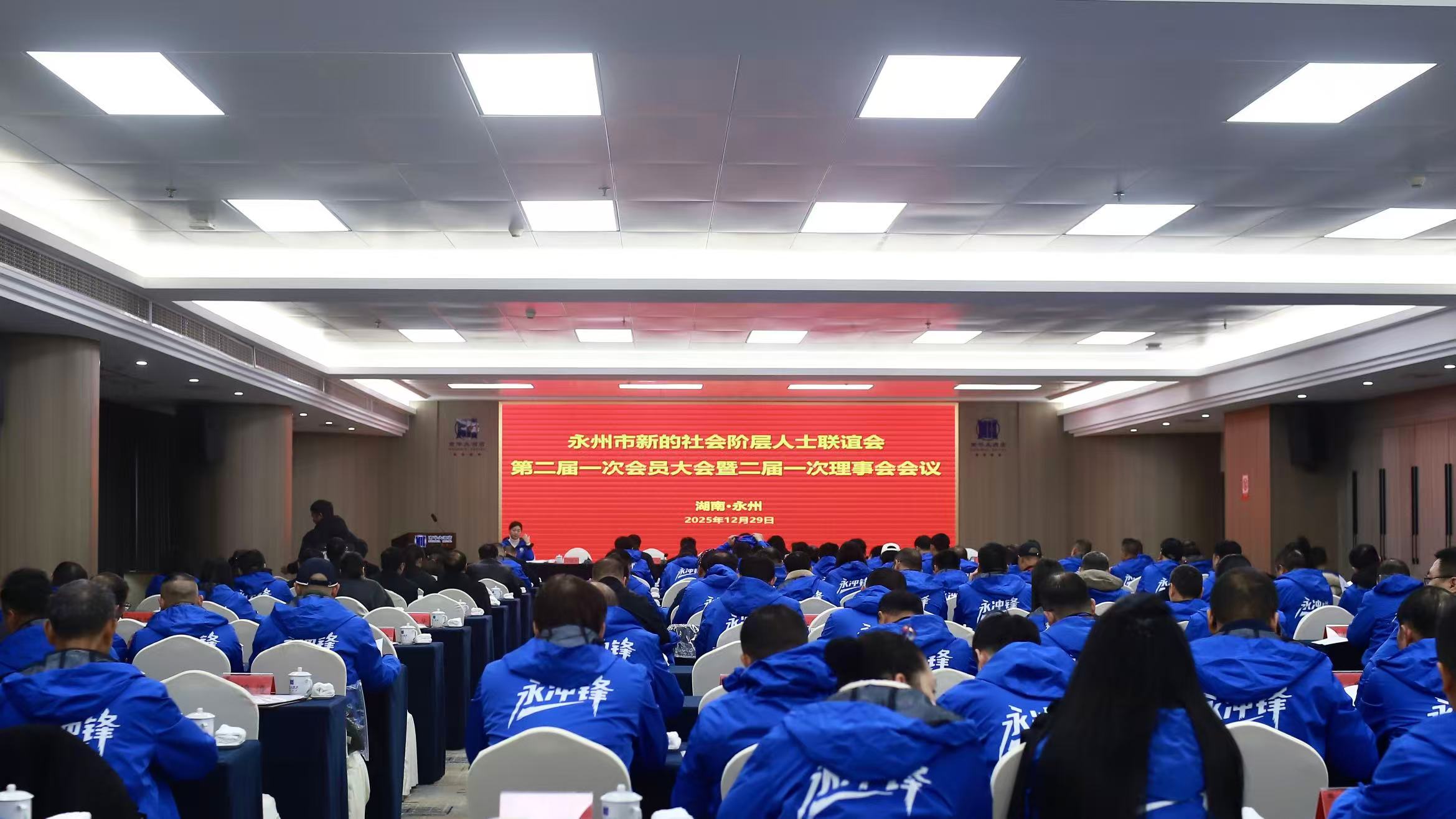 微信图片_20251231075800.jpg 微信图片_20251231075800.jpg