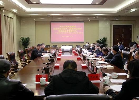 360截图20210118150101849.jpg