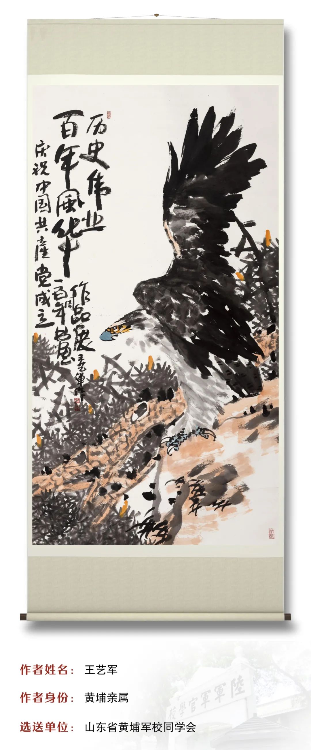 图片 图片