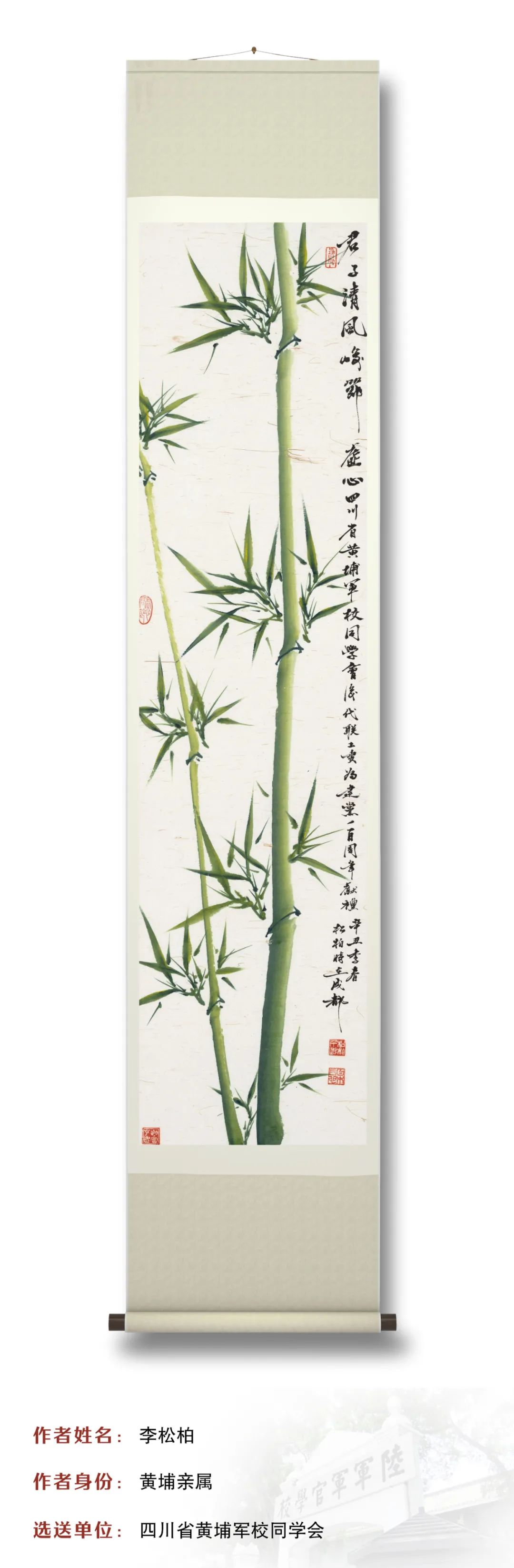 图片 图片