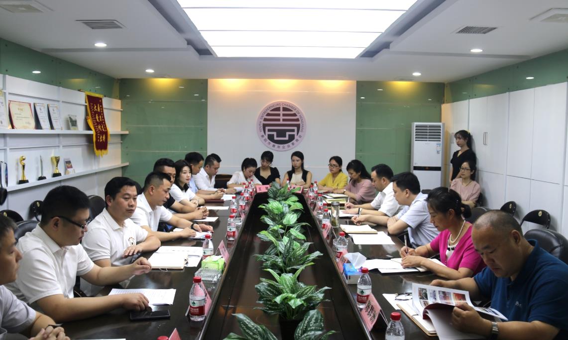 360截图20200628144746797.jpg